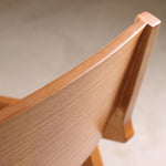 Carregar imagem no visualizador da galeria, Cadeira Gaya em Madeira Maciça Natural